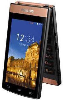 Philips V989 TD-LTE